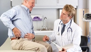 metode za diagnosticiranje artroze kolka